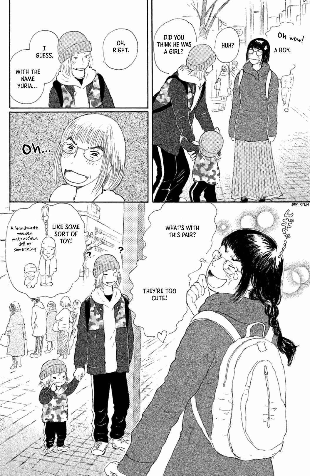 Yuria-sensei no Akai Ito Chapter 26 page 4 - 