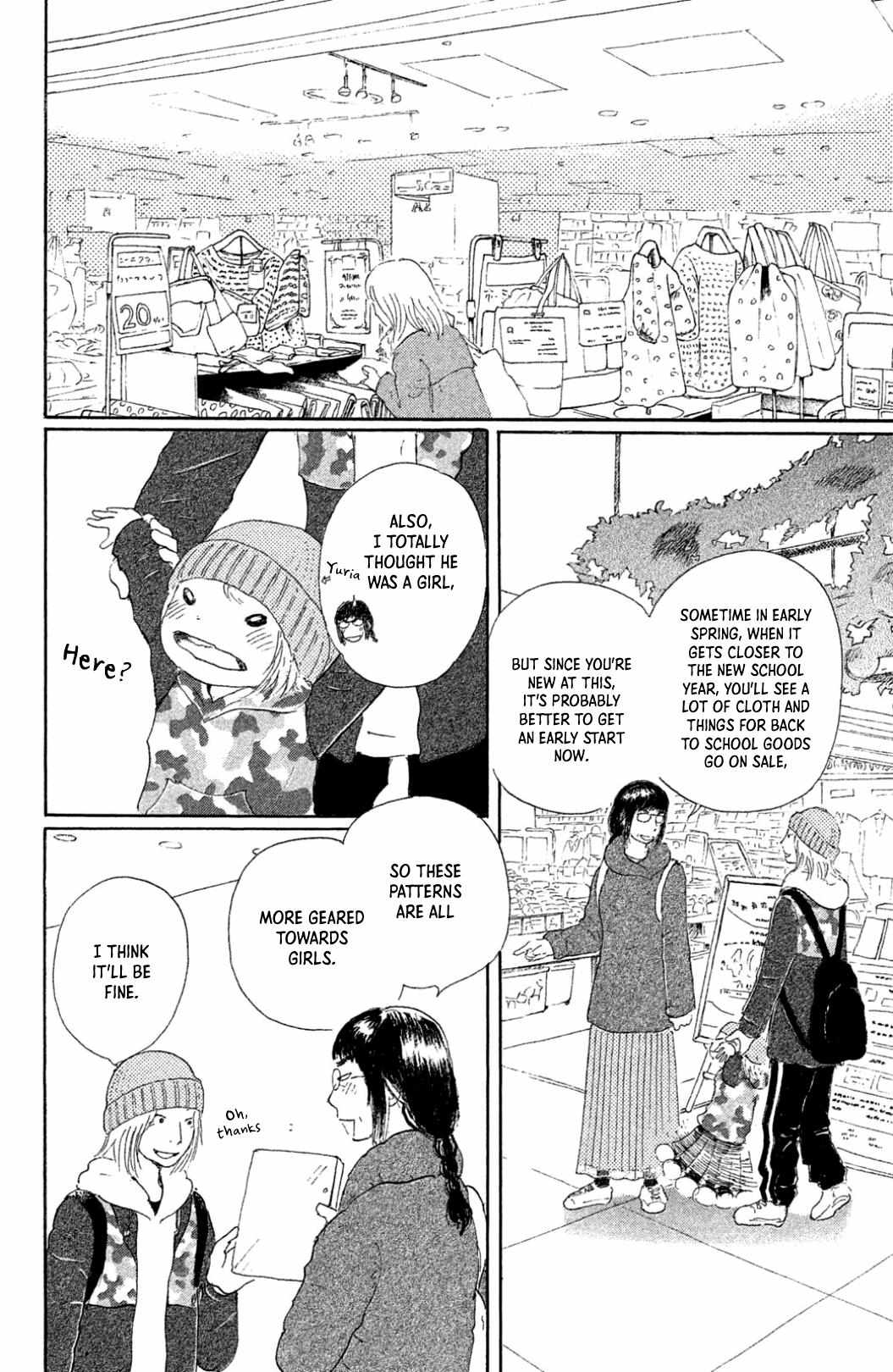 Yuria-sensei no Akai Ito Chapter 26 page 6 - 