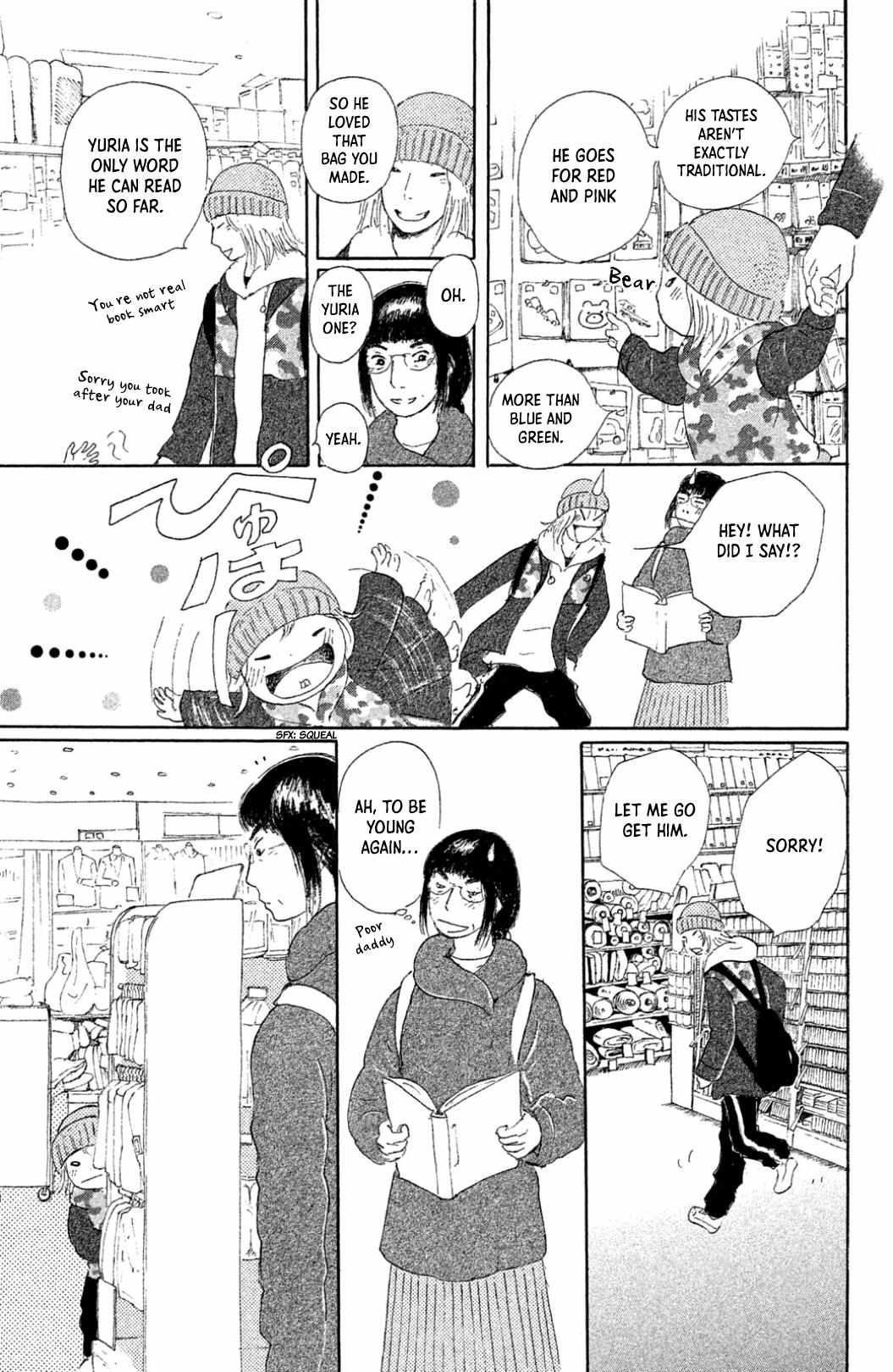 Yuria-sensei no Akai Ito Chapter 26 page 7 - 