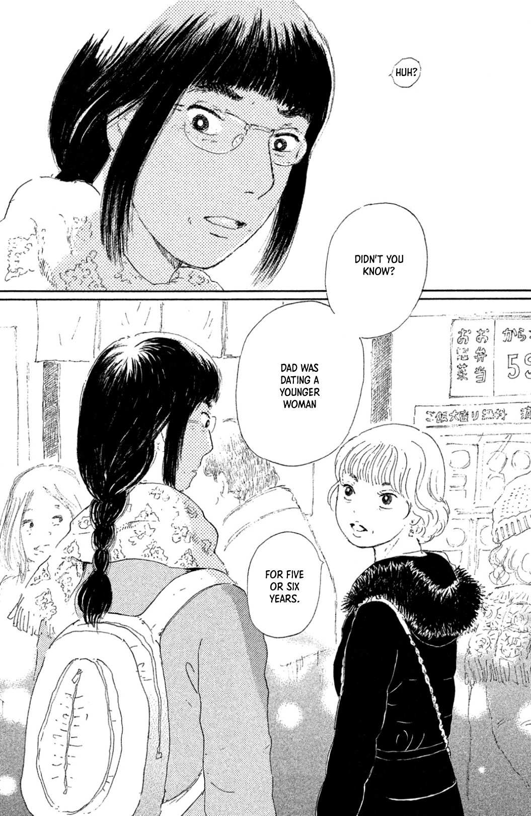 Yuria-sensei no Akai Ito Chapter 27 page 30 - 