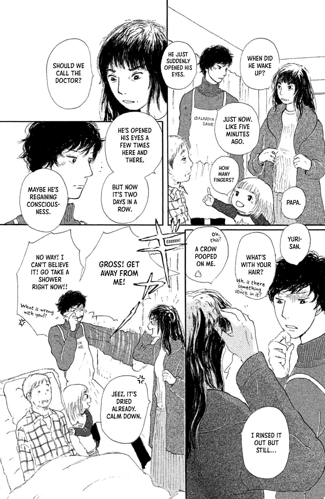 Yuria-sensei no Akai Ito Chapter 27 page 7 - 