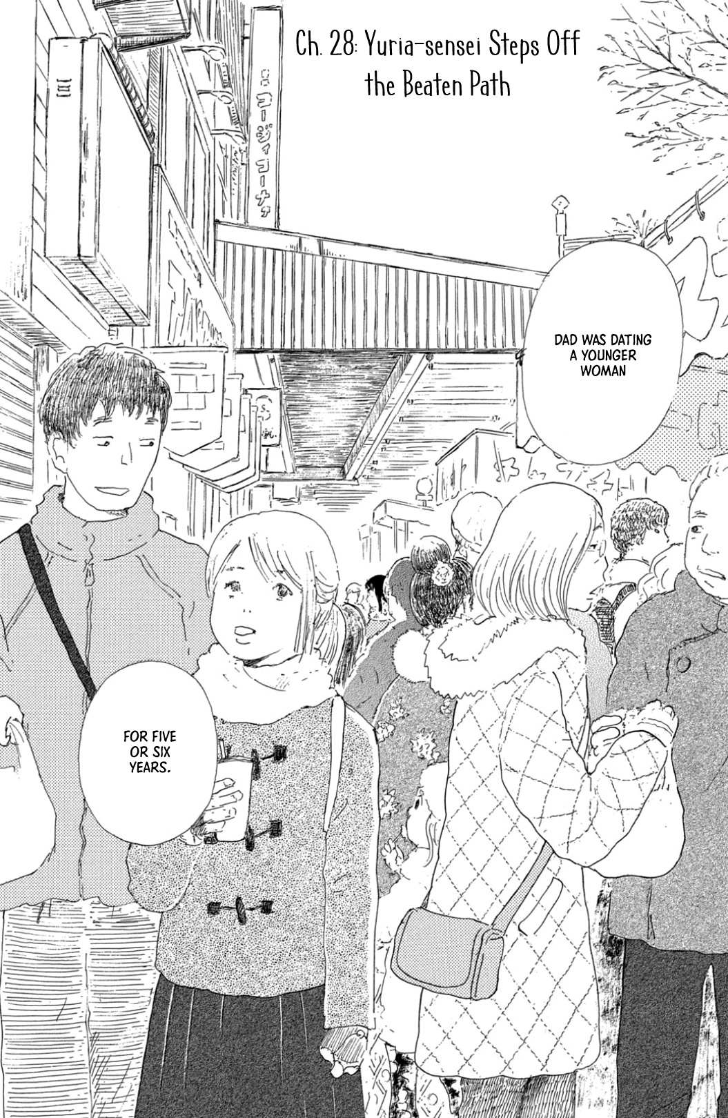 Yuria-sensei no Akai Ito Chapter 28 page 5 - 