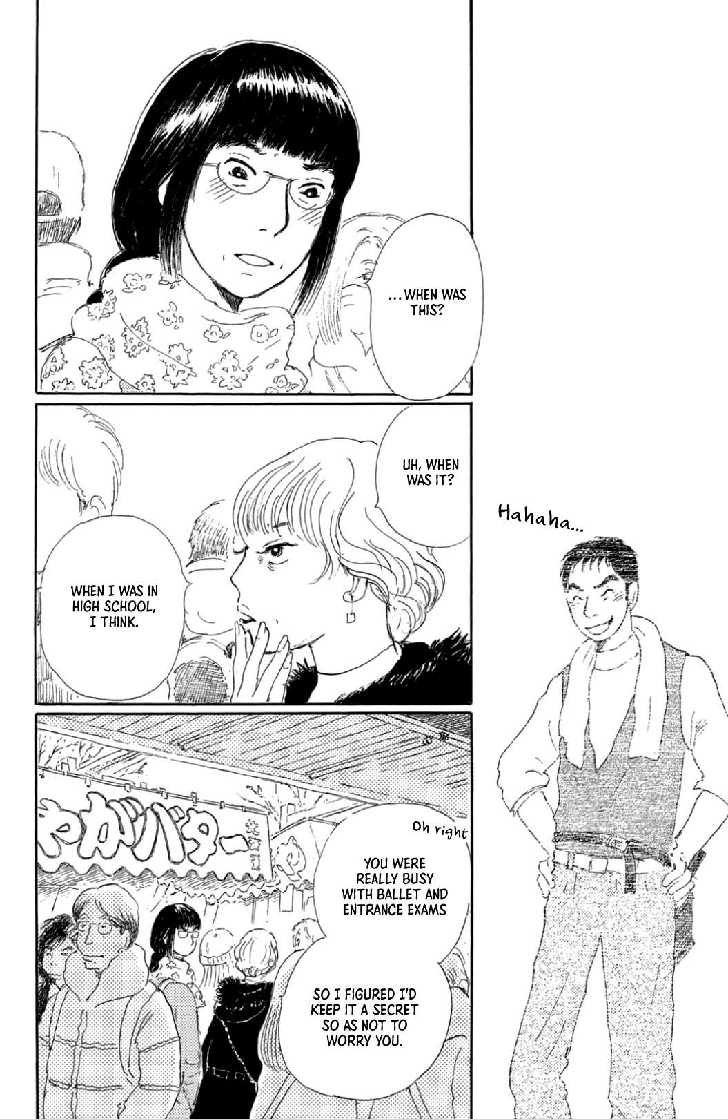 Yuria-sensei no Akai Ito Chapter 28 page 6 - 