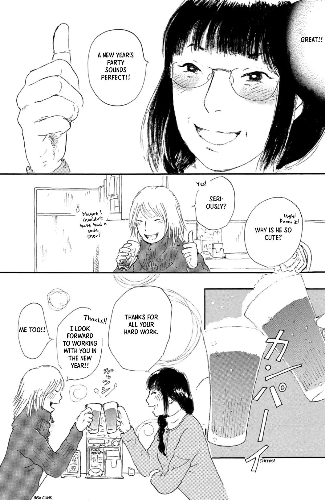 Yuria-sensei no Akai Ito Chapter 29 page 17 - 