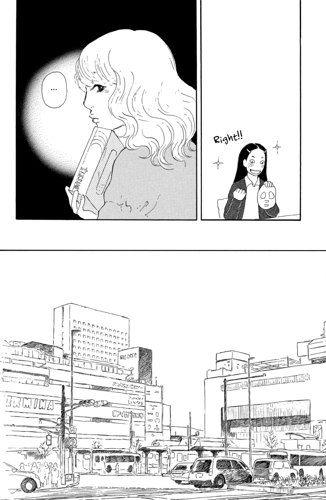 Yuria-sensei no Akai Ito Chapter 29 page 5 - 