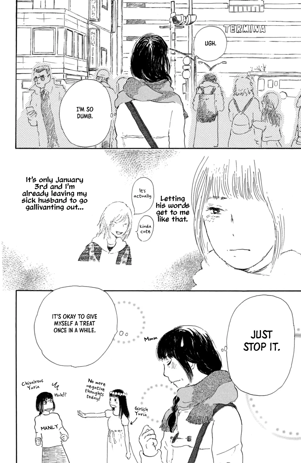 Yuria-sensei no Akai Ito Chapter 29 page 7 - 
