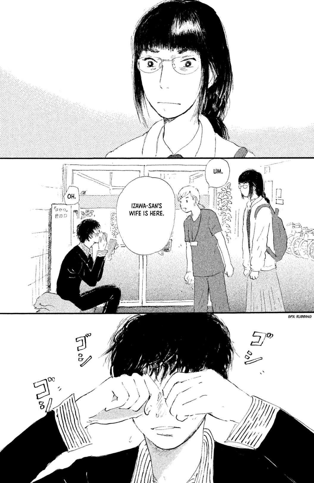 Yuria-sensei no Akai Ito Chapter 3 page 1 - 