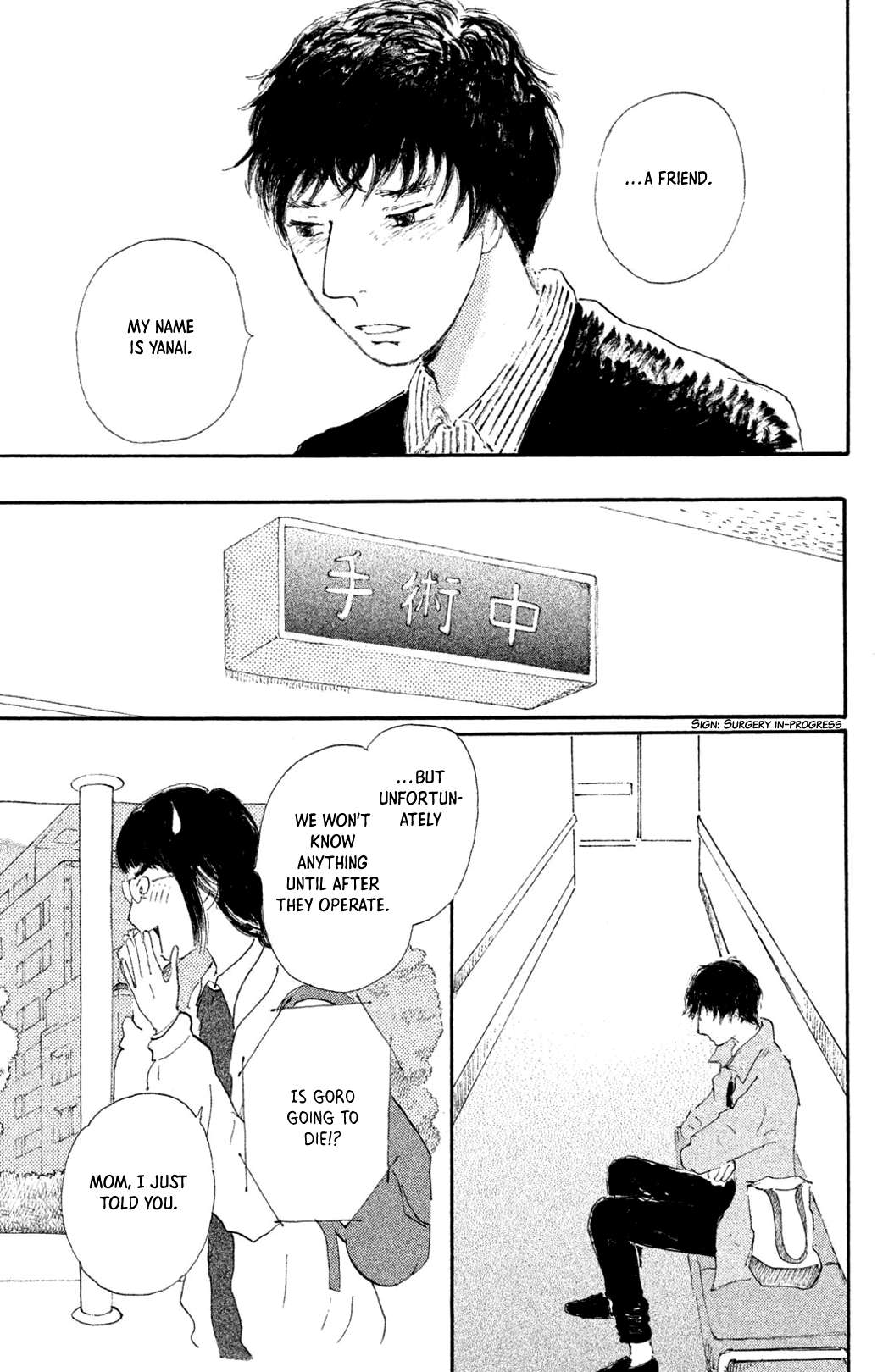 Yuria-sensei no Akai Ito Chapter 3 page 13 - 