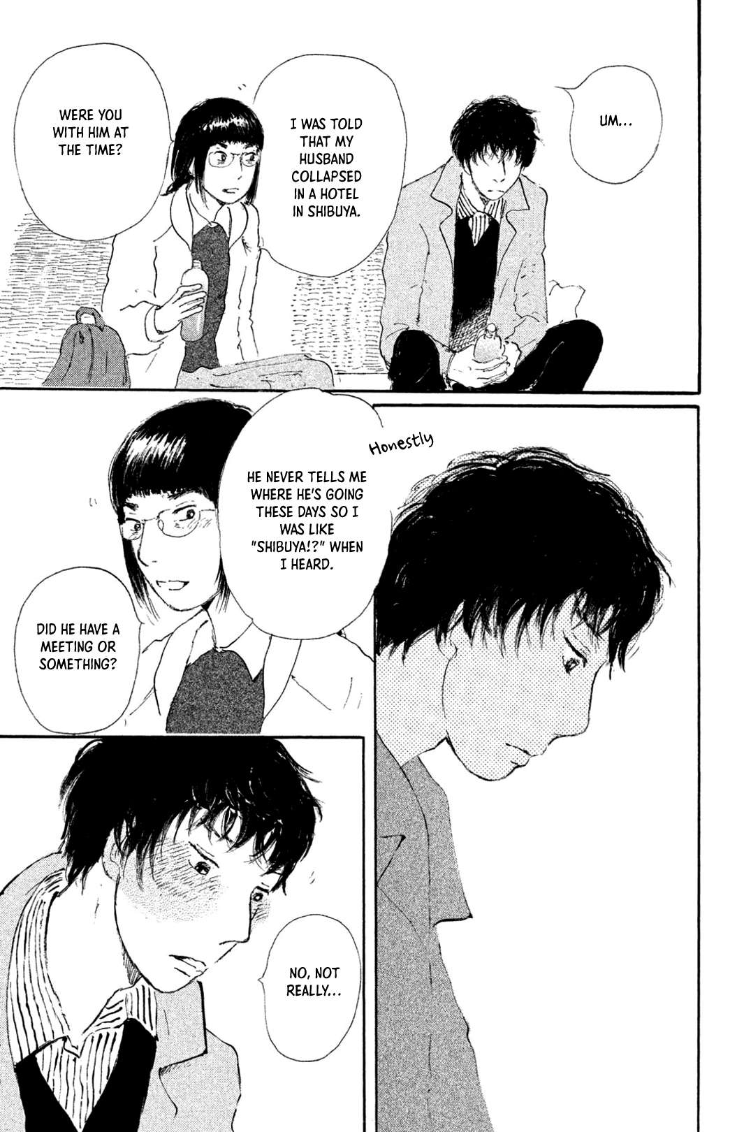 Yuria-sensei no Akai Ito Chapter 3 page 17 - 