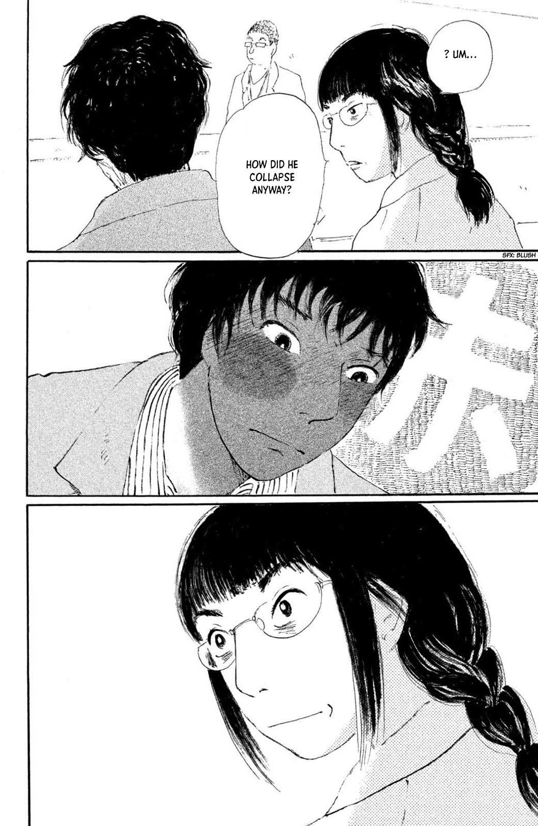 Yuria-sensei no Akai Ito Chapter 3 page 18 - 