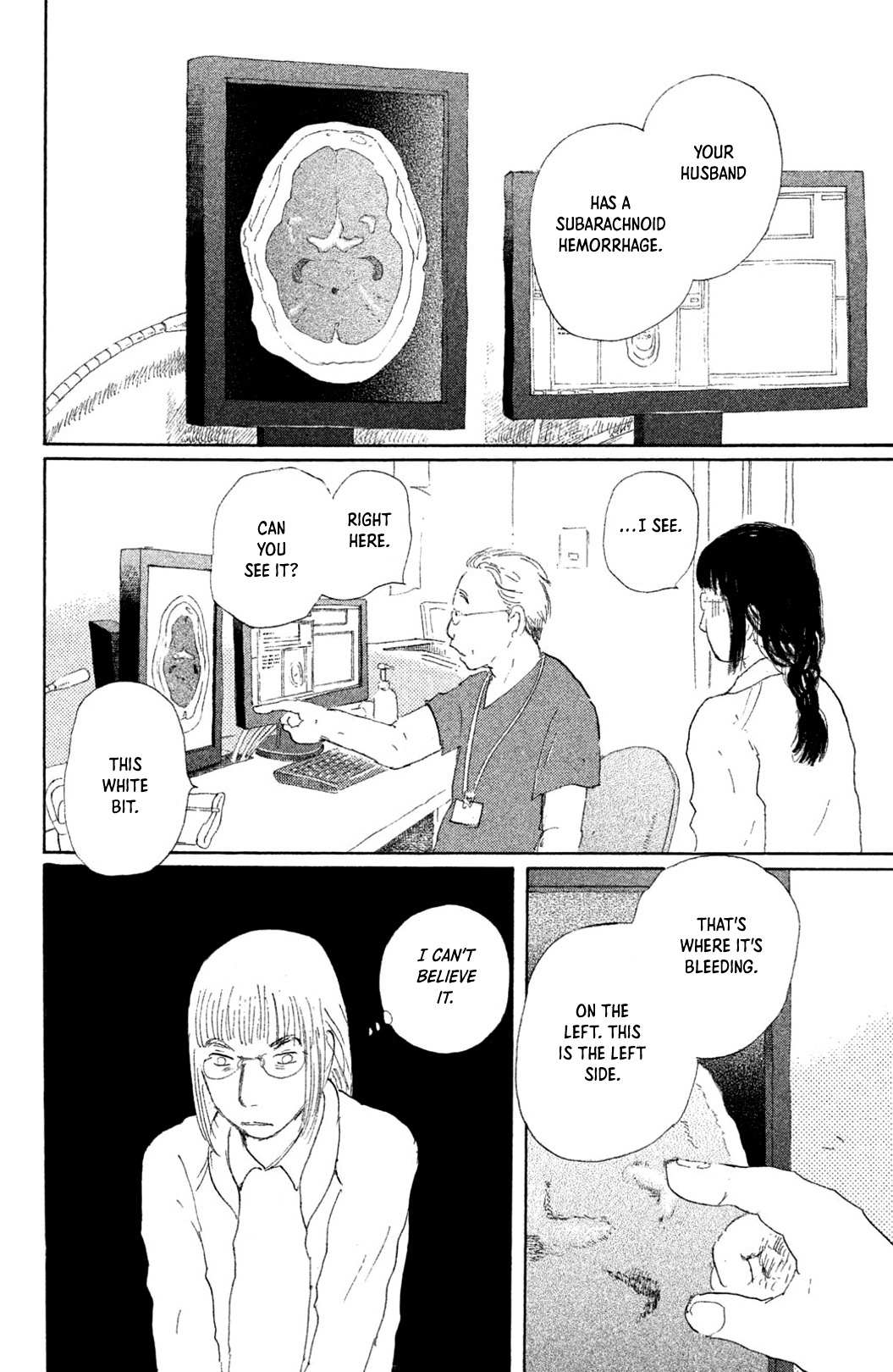 Yuria-sensei no Akai Ito Chapter 3 page 4 - 