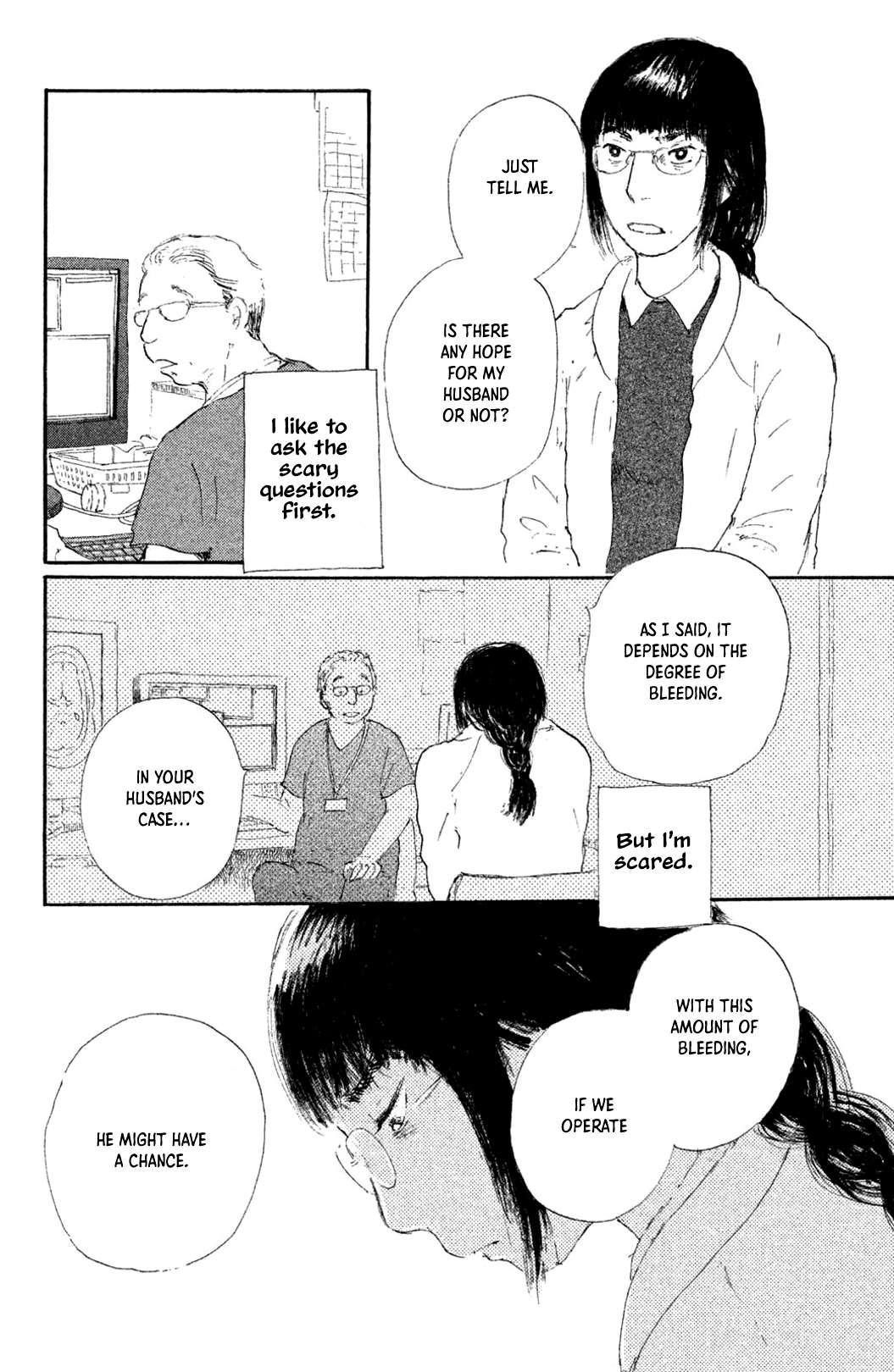 Yuria-sensei no Akai Ito Chapter 3 page 6 - 
