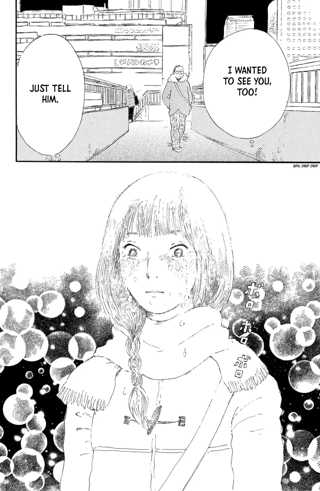Yuria-sensei no Akai Ito Chapter 30 page 16 - 