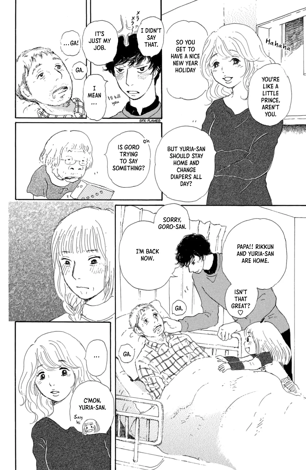Yuria-sensei no Akai Ito Chapter 30 page 20 - 