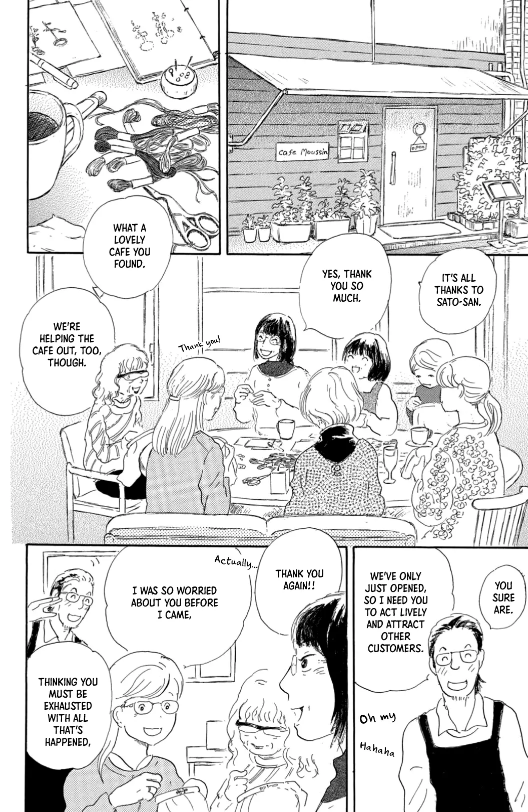 Yuria-sensei no Akai Ito Chapter 32 page 15 - 