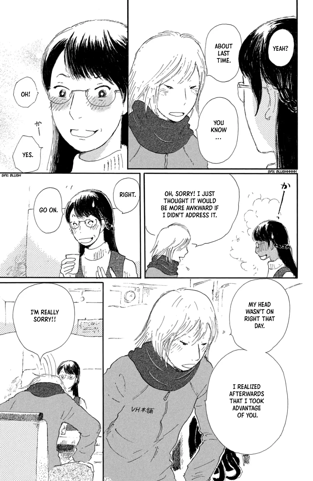 Yuria-sensei no Akai Ito Chapter 32 page 28 - 