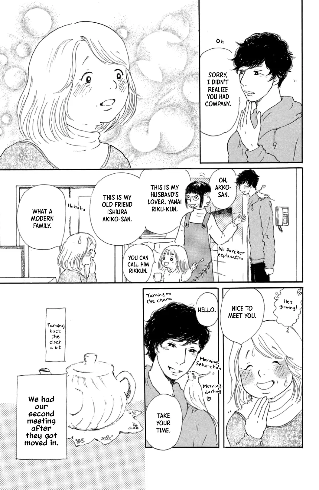 Yuria-sensei no Akai Ito Chapter 32 page 6 - 