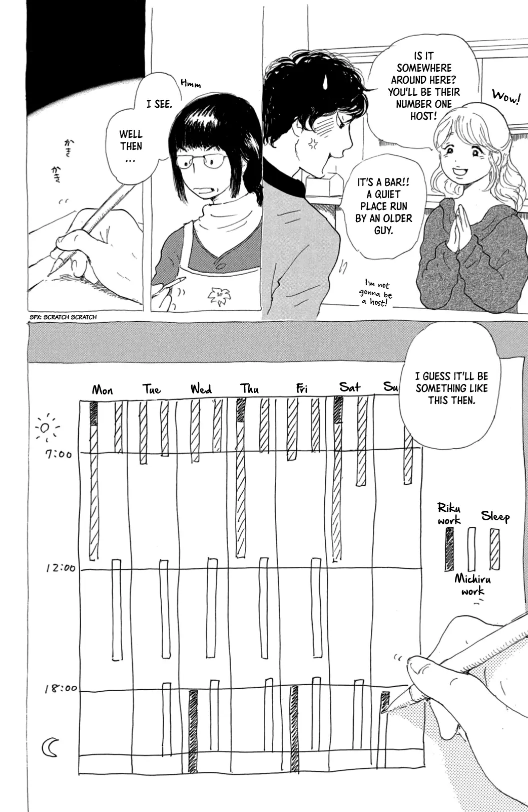 Yuria-sensei no Akai Ito Chapter 32 page 9 - 