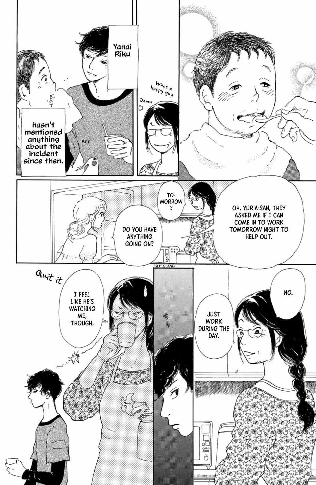 Yuria-sensei no Akai Ito Chapter 39 page 23 - 