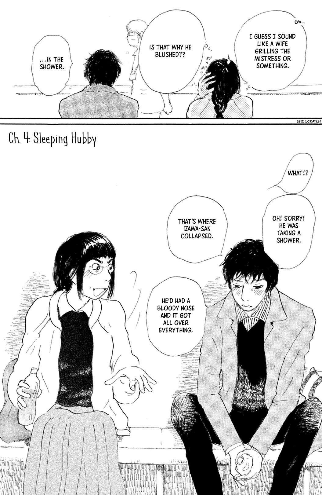 Yuria-sensei no Akai Ito Chapter 4 page 2 - 