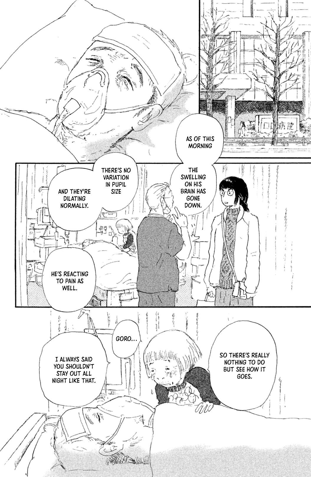 Yuria-sensei no Akai Ito Chapter 4 page 14 - 