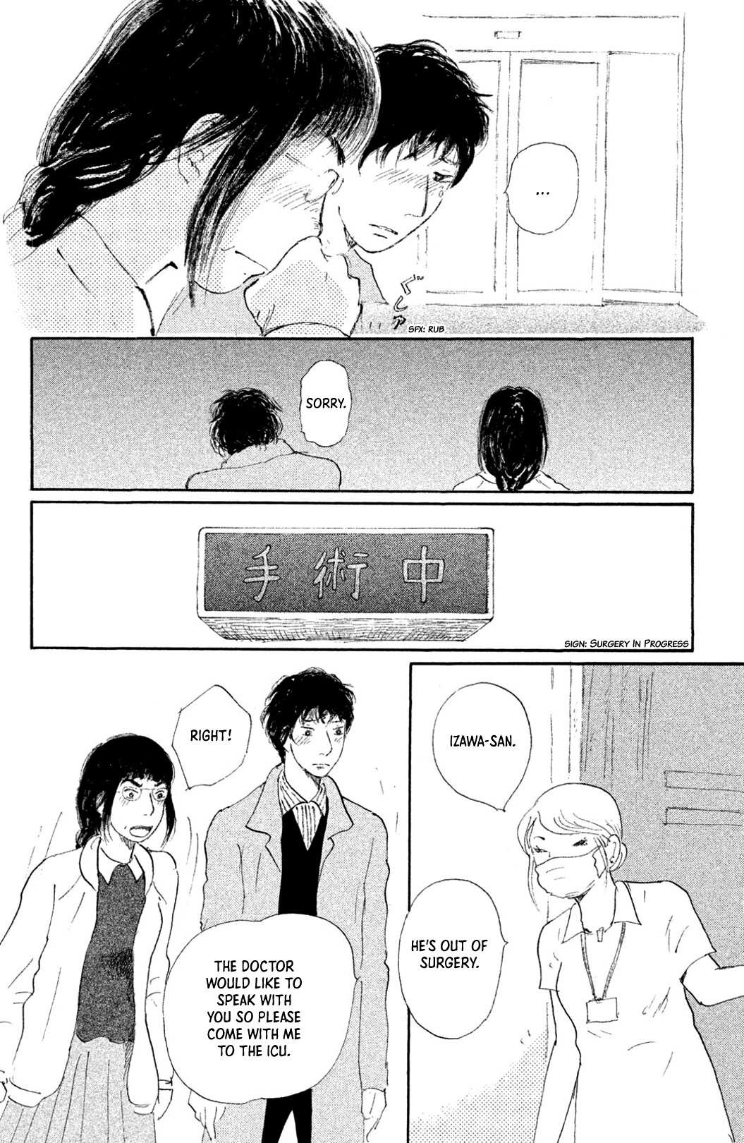 Yuria-sensei no Akai Ito Chapter 4 page 4 - 