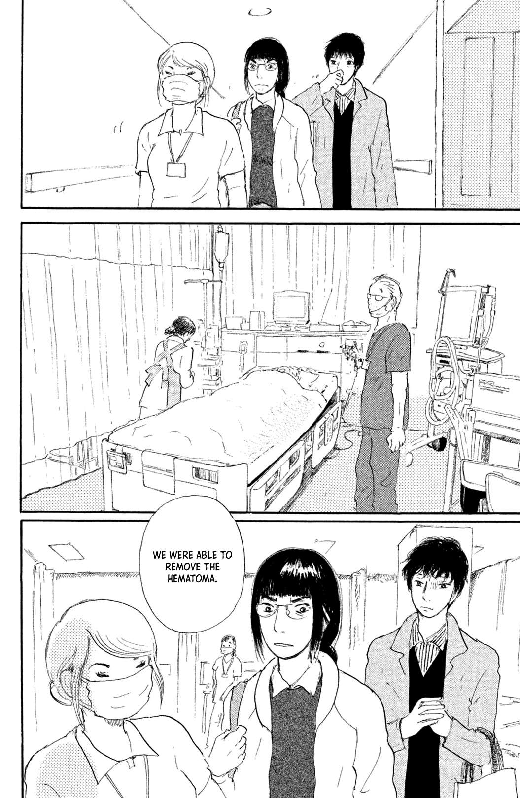 Yuria-sensei no Akai Ito Chapter 4 page 6 - 