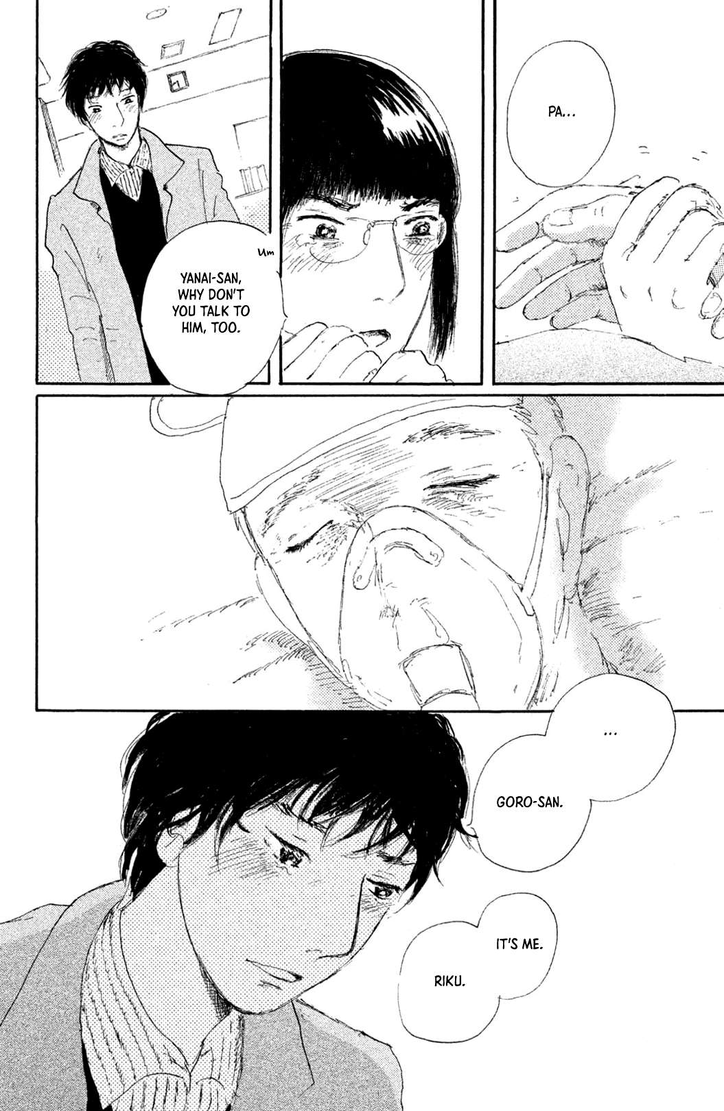 Yuria-sensei no Akai Ito Chapter 4 page 8 - 