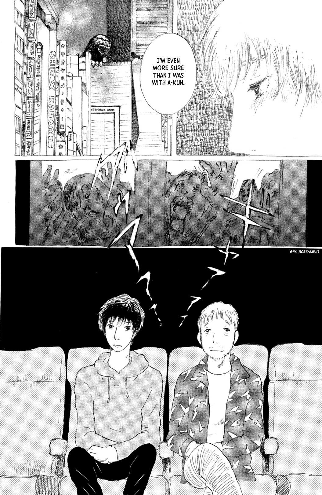 Yuria-sensei no Akai Ito Chapter 5 page 17 - 
