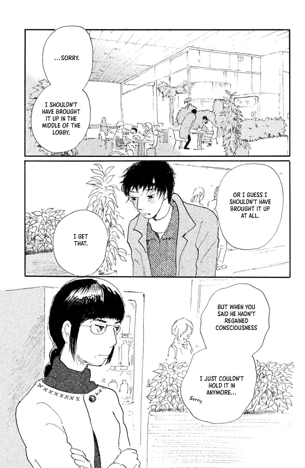 Yuria-sensei no Akai Ito Chapter 5 page 4 - 