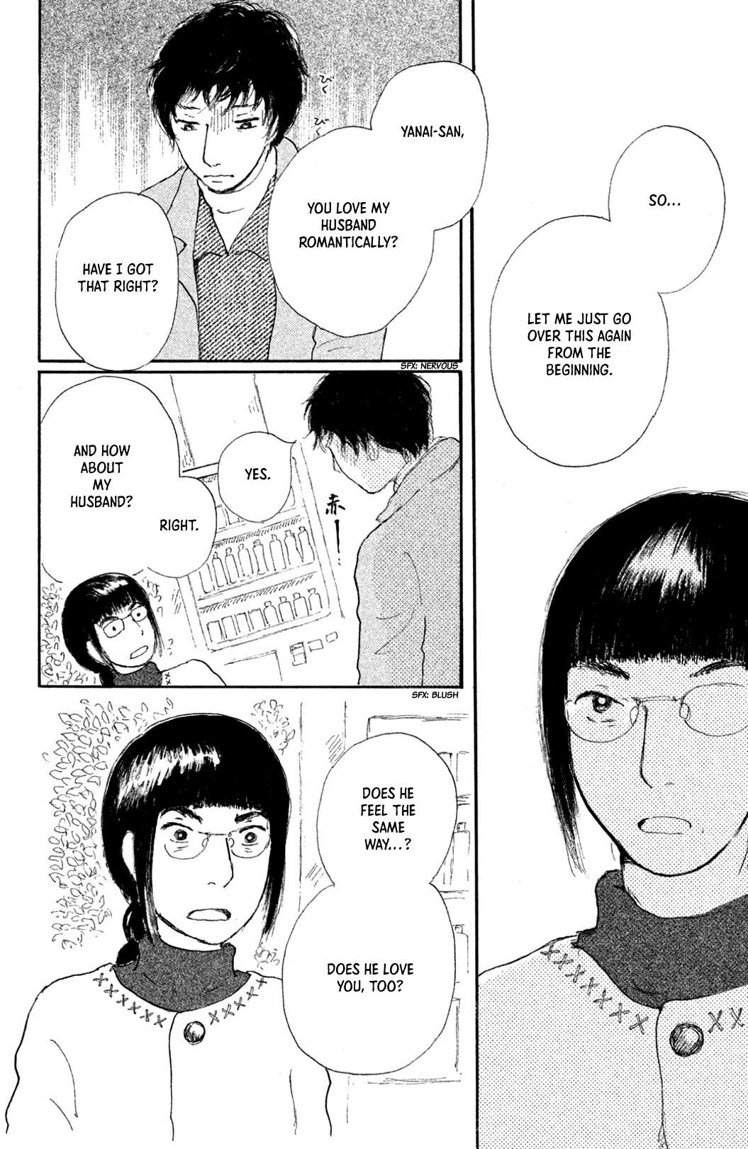 Yuria-sensei no Akai Ito Chapter 5 page 5 - 