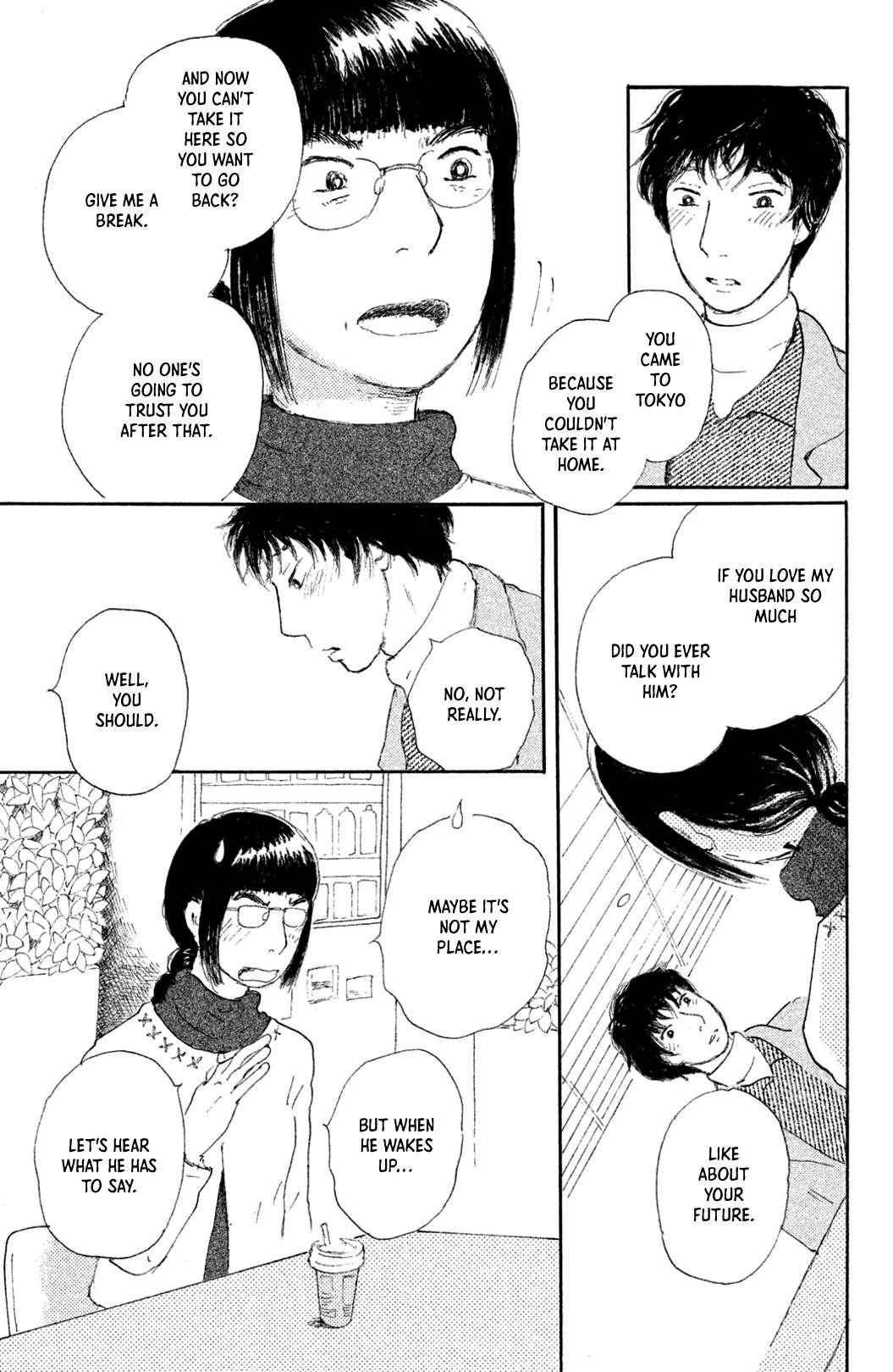 Yuria-sensei no Akai Ito Chapter 6 page 15 - 