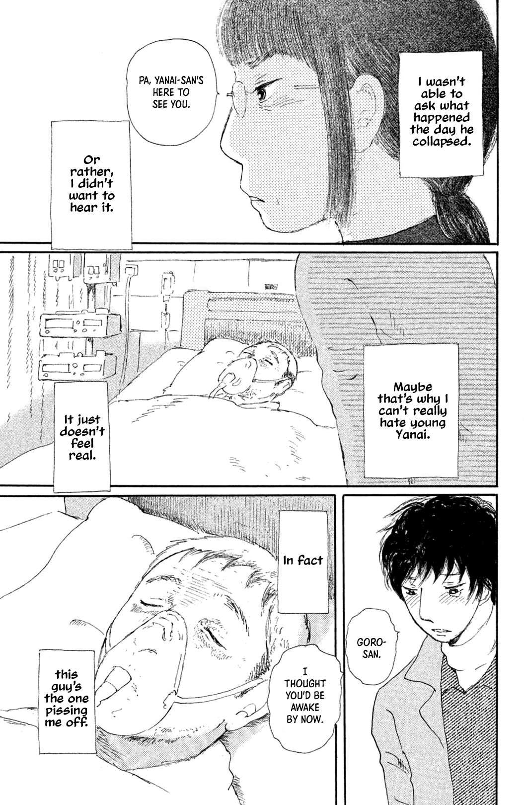 Yuria-sensei no Akai Ito Chapter 6 page 17 - 