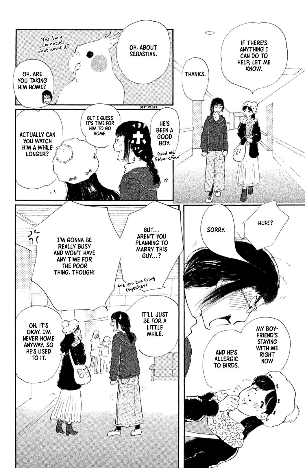Yuria-sensei no Akai Ito Chapter 7 page 11 - 