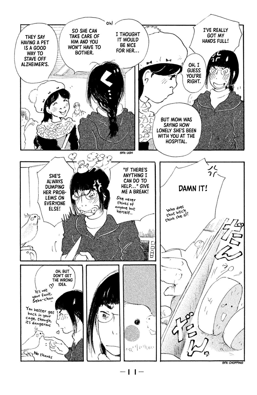 Yuria-sensei no Akai Ito Chapter 7 page 12 - 