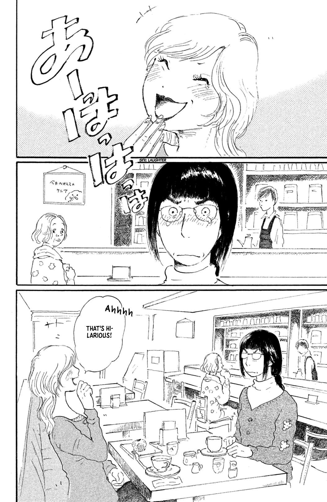 Yuria-sensei no Akai Ito Chapter 7 page 19 - 