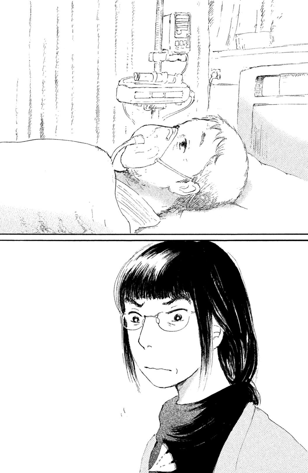 Yuria-sensei no Akai Ito Chapter 8 page 17 - 