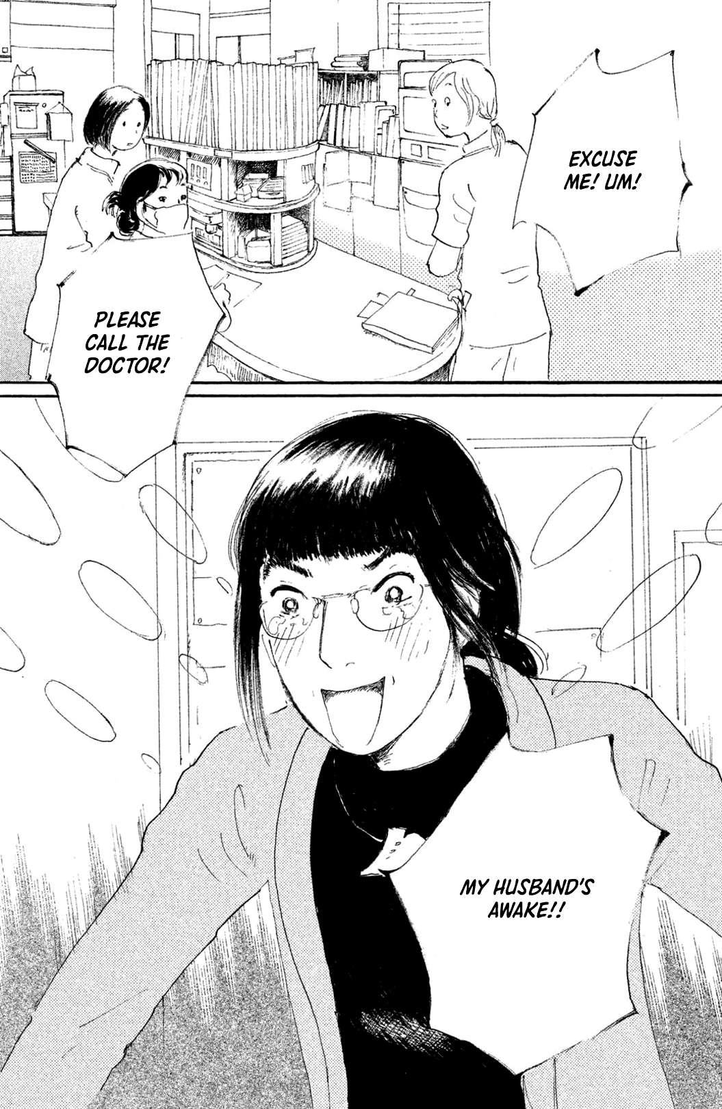 Yuria-sensei no Akai Ito Chapter 8 page 19 - 