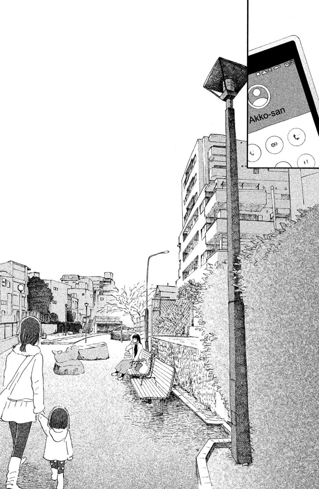 Yuria-sensei no Akai Ito Chapter 8 page 7 - 