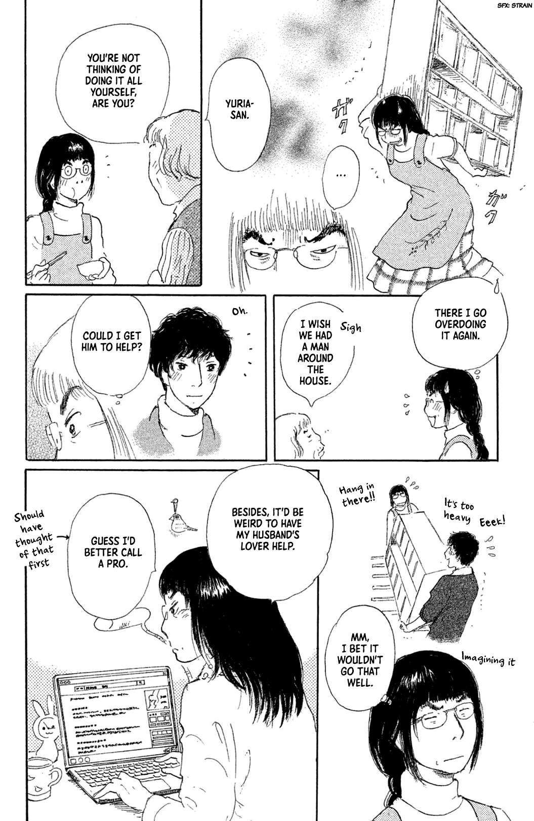Yuria-sensei no Akai Ito Chapter 9 page 12 - 