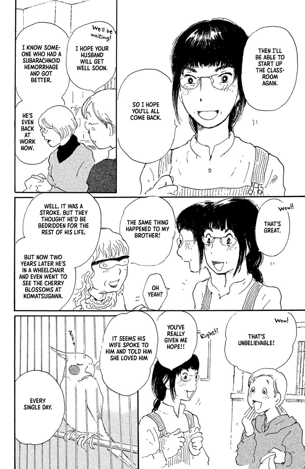 Yuria-sensei no Akai Ito Chapter 9 page 8 - 