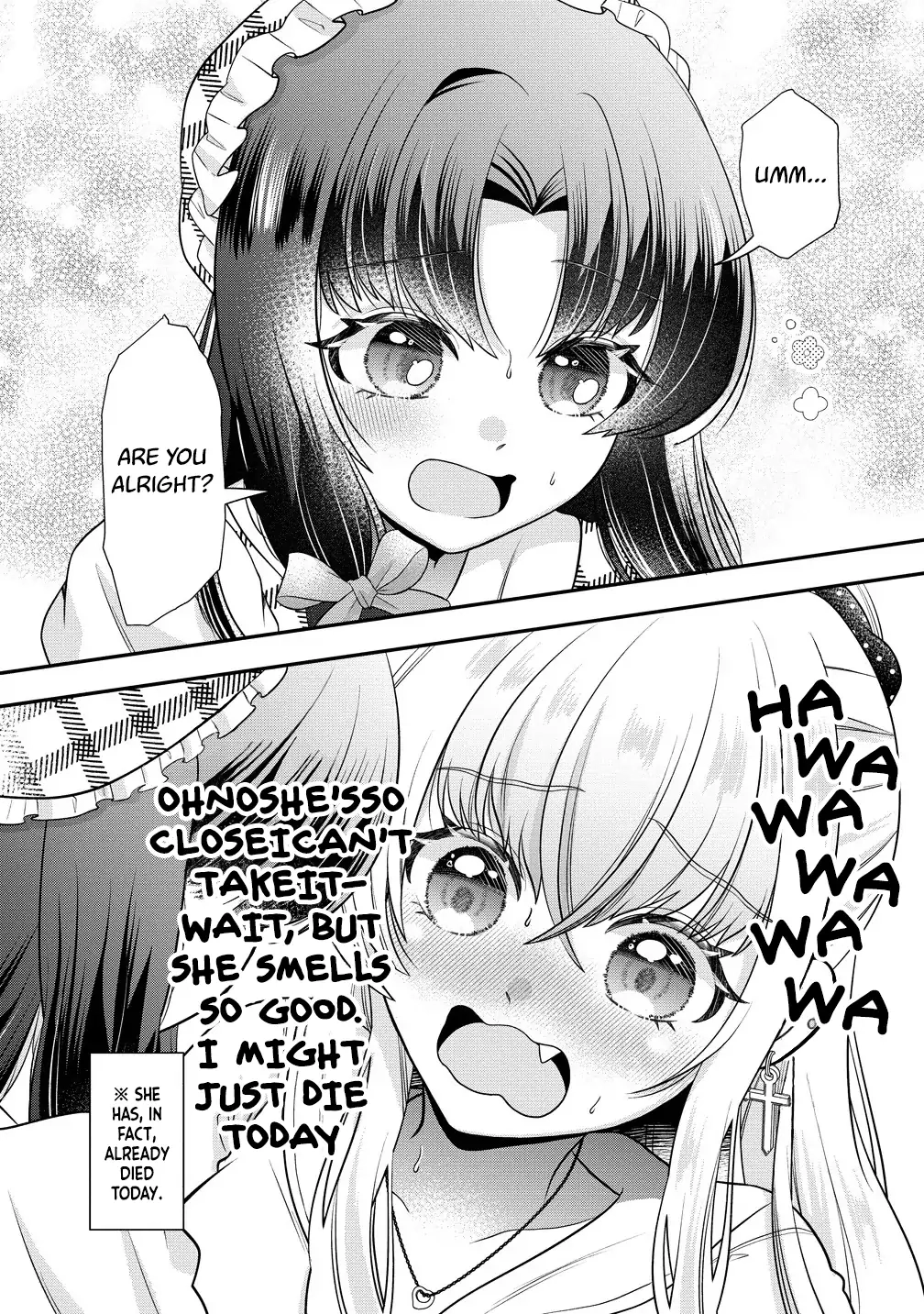 Yurigami-sama no Iutoori! Chapter 1 page 18 - 