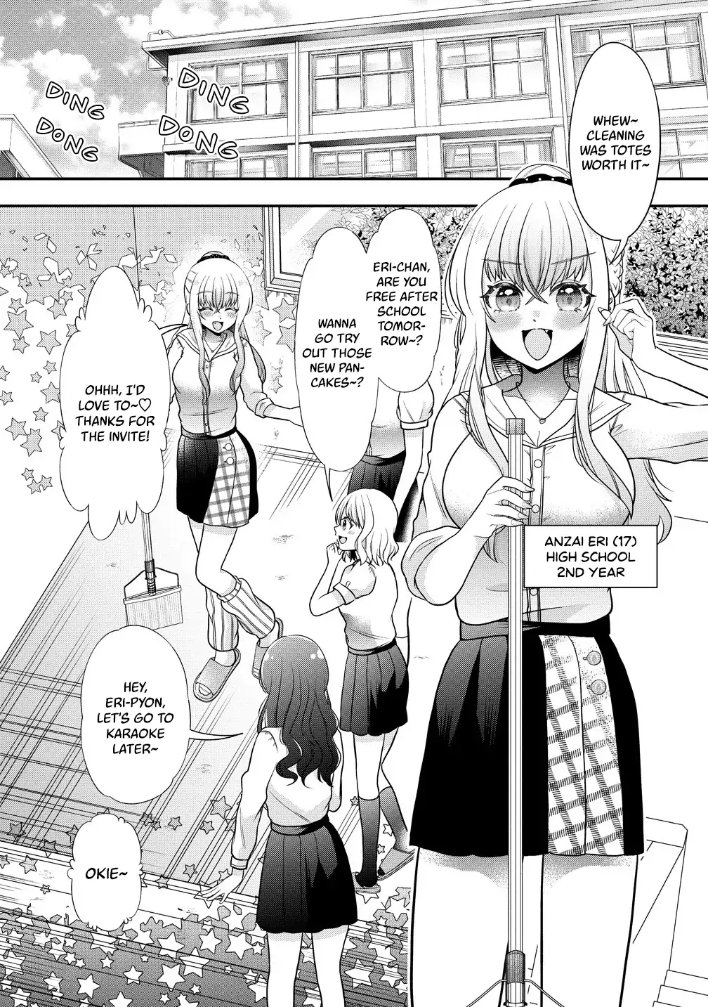 Yurigami-sama no Iutoori! Chapter 1 page 3 - 
