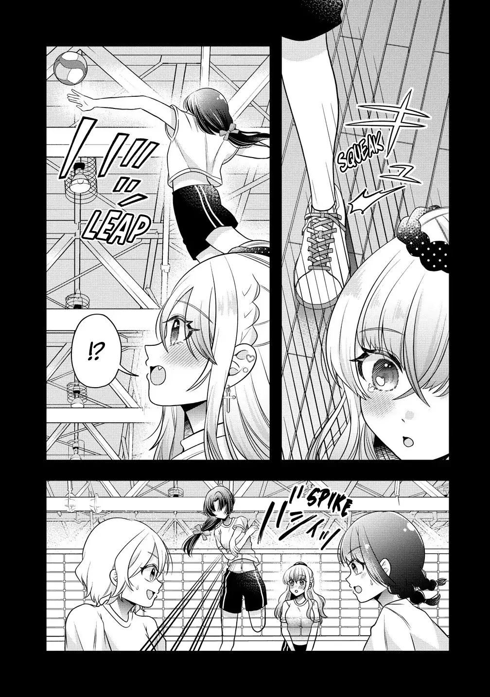 Yurigami-sama no Iutoori! Chapter 1 page 6 - 
