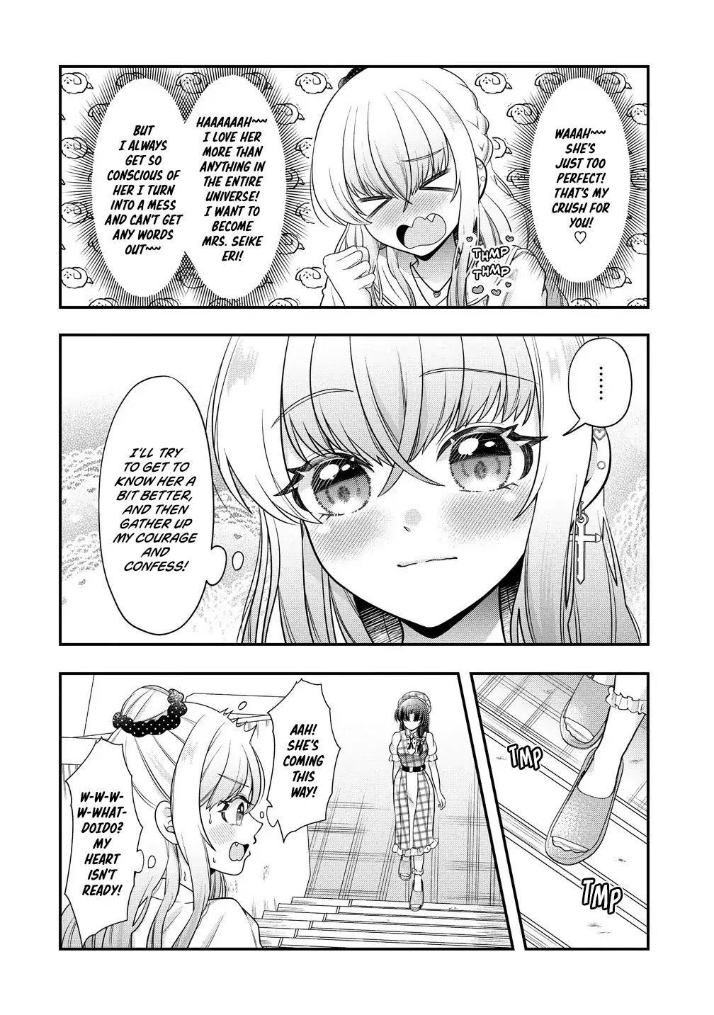 Yurigami-sama no Iutoori! Chapter 1 page 9 - 