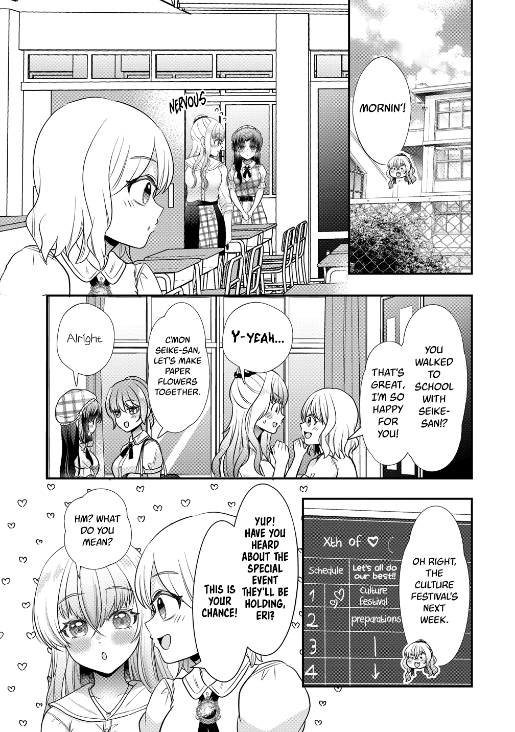 Yurigami-sama no Iutoori! Chapter 10 page 11 - 