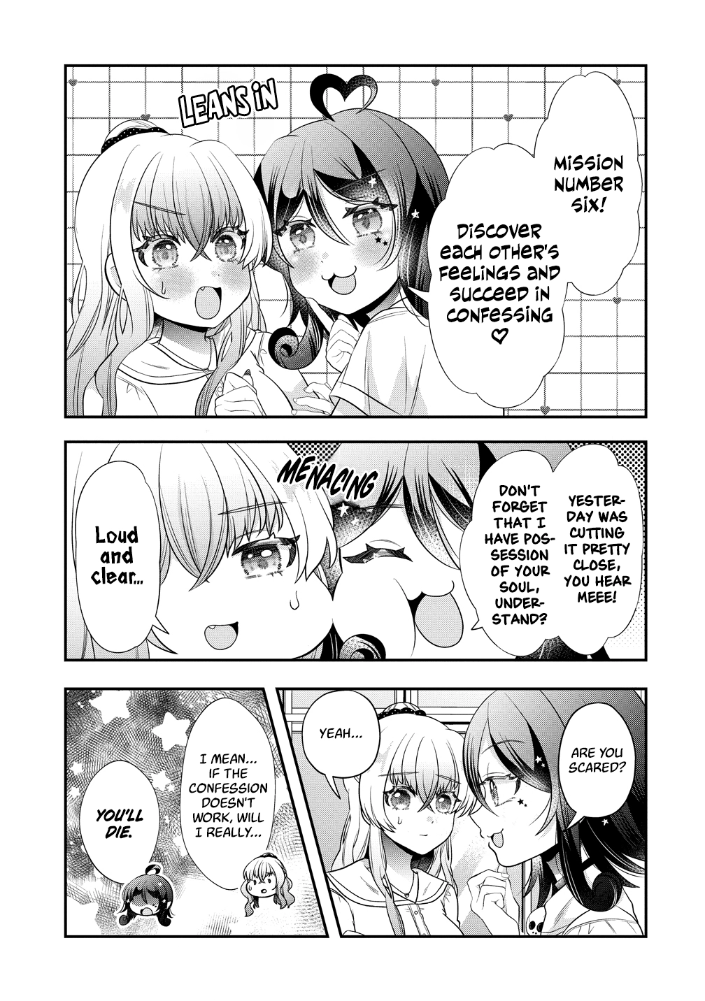 Yurigami-sama no Iutoori! Chapter 10 page 13 - 