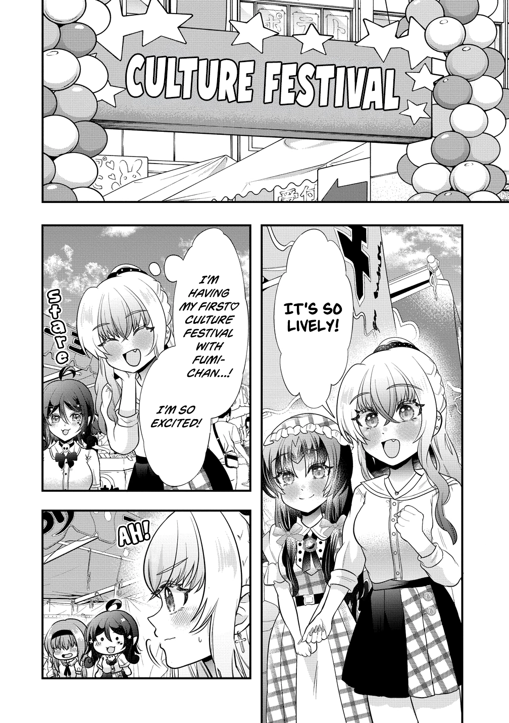 Yurigami-sama no Iutoori! Chapter 11 page 2 - 