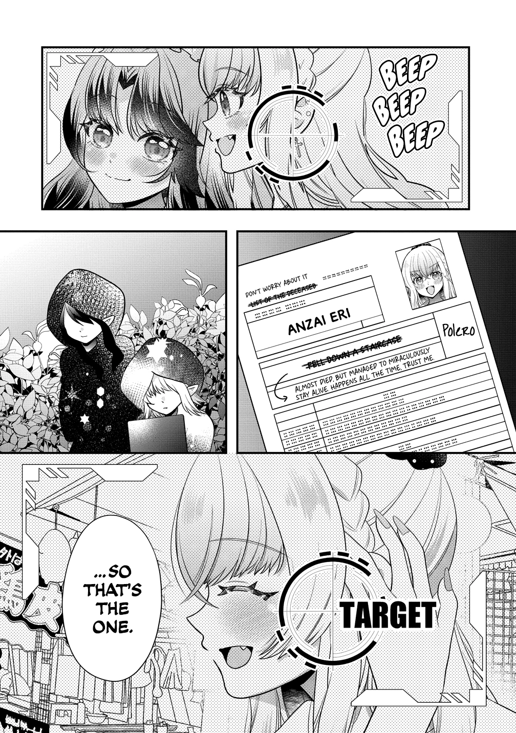 Yurigami-sama no Iutoori! Chapter 11 page 6 - 