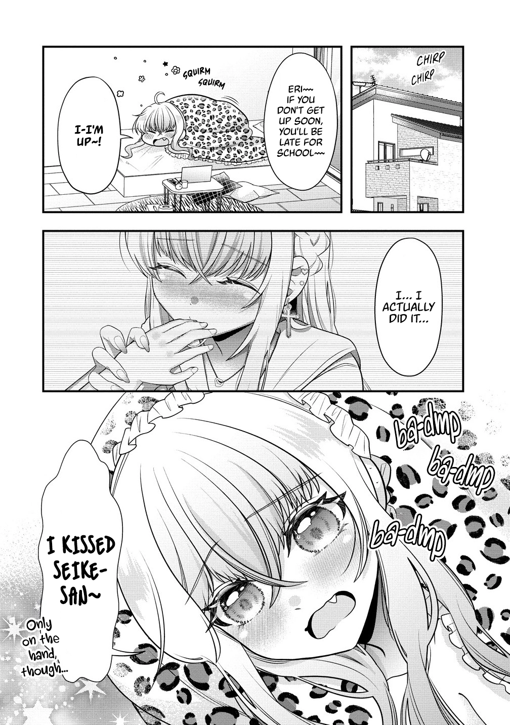 Yurigami-sama no Iutoori! Chapter 2 page 2 - 
